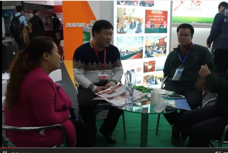 兩會之 中國慧聰（ 順德 ）家電交易會 栢業空氣 CHA本草空氣凈化器